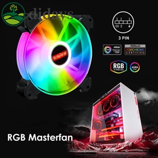 พัดลมระบายความร้อน RGB 120 มม. พร้อมแบริ่งไฮดรอลิค 2 ชิ้น