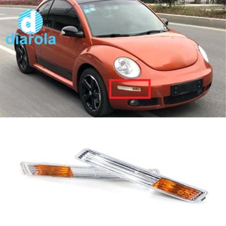 1 ซี0953041R 1C0953041Q ไฟเลี้ยว สําหรับ Volkswagen VW Beetle 2006-2010