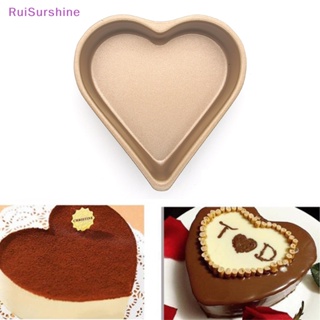 Ruisurshine ถาดอบเค้ก ดีบุก รูปหัวใจ ขนาดเล็ก ไม่ติดผิว DIY