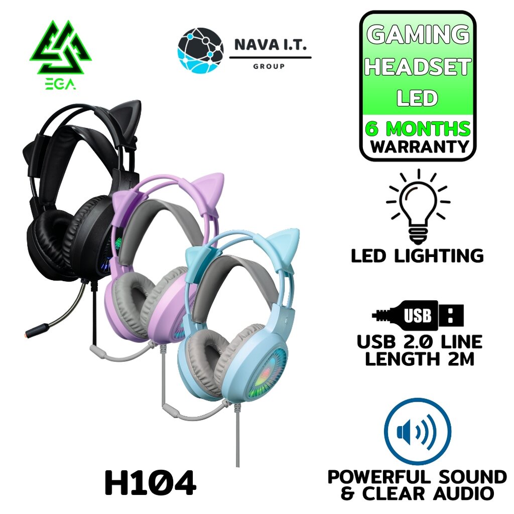 ⚡️กรุงเทพฯด่วน1ชั่วโมง⚡️ EGA H104 หูฟังเกมมิ่ง LITE GAMING HEADSET - รับประกันสินค้า 1 ปี