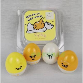 Japan Sanrio  Gudetama Hide &amp; Seek Egg Shape Self-inking 4 Stamps Lots Set 599235