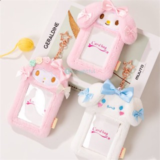 ที่ใส่การ์ด Sanrio Disney สาวญี่ปุ่น Heart Melody Kuromi Kirby StellaLou Sheep Rice Card Goo Card Bank Card Bus Card Set Pendant For Kids TH