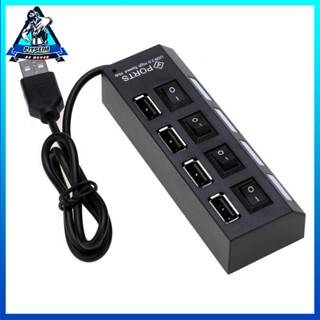 [Instock] High Speed 4 Port USB 2.0 External Multi Expansion Hub with ON / OFF Switch [F/9]