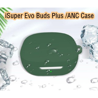 【ของแท้】เคสหูฟัง แบบนิ่ม สีพื้น สําหรับ iSuper Evo Buds Plus Gaming ANC Air iSuper Evo Buds Plus ANC