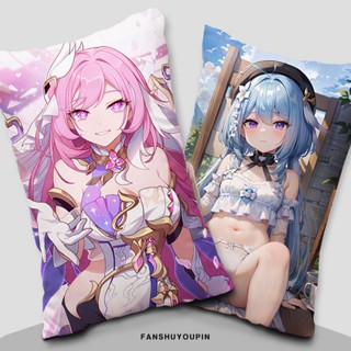 Honkai Impact 3rd Elysia Throw Pillow Equivalent Bronya Griseo Half Cushion Reversible Printed Pillow Cover for Men