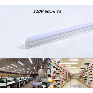 I4otpc 110V 48 LEDs 60 ซม. LED หลอด T5 รวมหลอดไฟ LED หลอดฟลูออเรสเซนต์โคมไฟติดผนัง