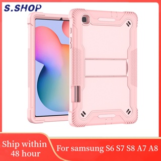 ขาตั้งกันกระแทกแท็บเล็ต เคส สําหรับ Samsung Tab S8 / S8 plus S7 S7 Plus / S7 FE A7 lite S6 Lite 10.4 นิ้ว กรณีสําหรับ Samsung A10.1/A7/A8 PC เคสนิรภัยสําหรับเด็กซิลิโคนไฮบริด