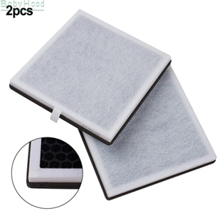 【Big Discounts】Replacement Filter Pack for PureZone Purifier Includes 2 High efficiency Filters#BBHOOD