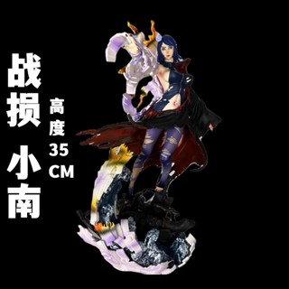 [New product in stock] CW battle damage Xiaonan Naruto GK Xiao organization Xiaonan hand-held battle damage series model statue with Earth ornaments QR1L