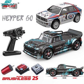 Rctown Mjx Hyper 14301/14302 รถบังคับวิทยุ ไร้แปรงถ่าน 1/14 2.4g รีโมตควบคุม Pickup 4wd ความเร็วสูง Esc Drift Off-road Vehicle