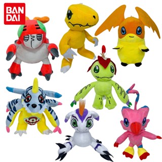 Bandai Digimon Adventure ตุ๊กตายัดนุ่น อนิเมะ Agumon Palmon Piyomon Patamon Gomamon ของเล่น ของขวัญ สําหรับเด็ก