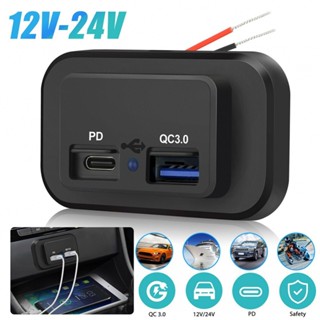 [SIP-ISHOWMAL-TH]Fast Charger Socket Power Outlet Waterproof 12/24V Black Dual USB Port-New In 8-