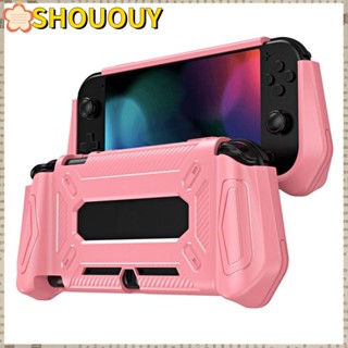 SHOUOUY เคสเกมคอนโซล สําหรับ Nintendo Switch Lite