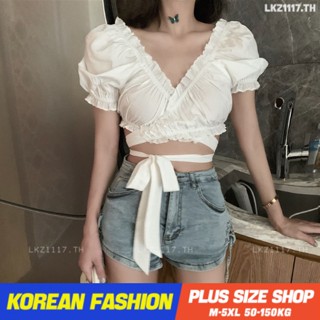 Plus size เสื้อผ้าสาวอวบ❤ เสื้อสาวอวบอ้วน ไซส์ใหญ่ ผู้หญิง ทรงสลิมฟิต แขนพอง คอวี สีขาว ฤดูร้อน สไตล์เกาหลีแฟชั่น