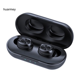 Huarmey B5 หูฟังสเตอริโอไร้สาย บลูทูธ 50 พร้อมกล่องชาร์จ