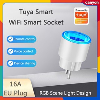 Tuya Wifi สมาร์ทปลั๊ก 16a ซ็อกเก็ตปลั๊กสหภาพยุโรปซ็อกเก็ตไฟ RGB สมาร์ทโฟน App รีโมทคอนโทรลฟังก์ชั่นจับเวลาสมาร์ทลำโพงเสียงควบคุม canyon