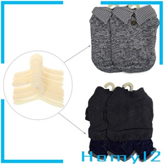 [HOMYL2] ไม้แขวนเสื้อ ทนทาน สําหรับสัตว์เลี้ยง สุนัข แมว 20 ชิ้น