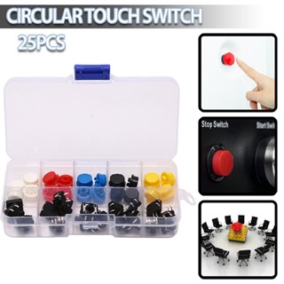 New 25pcs Round Touch Switch Key Switch Microswitch With Key Cap 12 * 12 * 7.3mm