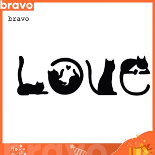 [Br] สติกเกอร์ รูปตัวอักษร Love สร้างสรรค์ สําหรับติดตกแต่งรถยนต์