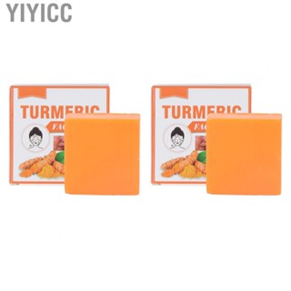 Yiyicc Gentle  Soap Moisturizing Turmeric Face 100g for Girls