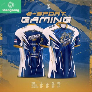 เสื้อกีฬา เสื้อกีฬาพิมพ์ลาย ลายใหม่GAMING shangsong