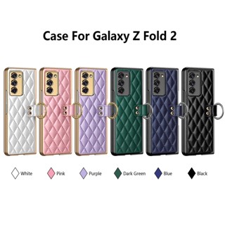 เคสโทรศัพท์มือถือ พร้อมแหวนขาตั้ง หรูหรา สําหรับ Samsung Galaxy Z Fold2 Z Fold2