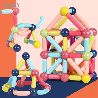 OHIONA Magnetic Sticks Building Blocks ความคิดสร้างสรรค์ทางการศึกษา สำหรับเด็กอายุมากกว่า 2 ปี