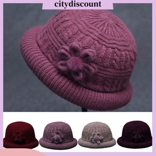 &lt;citydiscount&gt; หมวกถัก ผ้าวูล ทรงโดม ทรงกลม ลายดอกไม้ กระต่ายเทียม กันลม สีพื้น แฟชั่นฤดูใบไม้ร่วง สําหรับคนแก่ ตกแต่งอ่างล้างหน้า