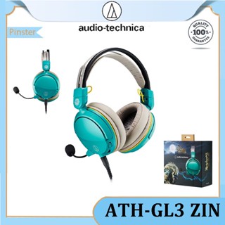 ชุดหูฟังเล่นเกม Audio-technica MONSTER HUNTER ATH-GL3 ZIN Zinogre