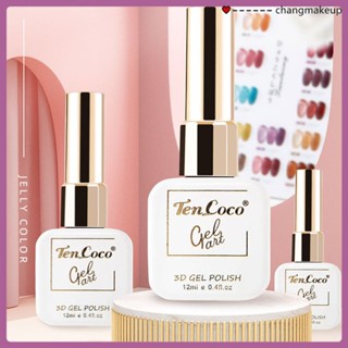 Tencoco ยาทาเล็บ Uv Gel 42 สี Ice Penetrating ยาทาเล็บ Jelly Ice สีนู้ด ร้านทำเล็บ Dedicated 2023 New Nail Polish Glue cod