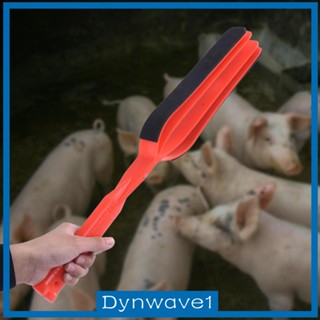 [Dynwave1] แถบฟองน้ํา รูปหมู สําหรับตกแต่งสวน ฟาร์ม ฟาร์ม สุนัข