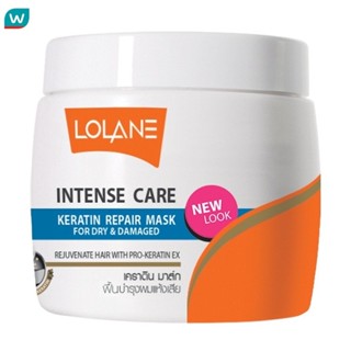 Lolane โลแลน อินเทนซ์ แคร์ เคราติน รีแพร์มาส์ก ฟอร์ ดราย แอน…