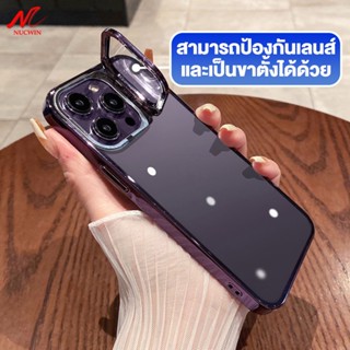 🇹🇭✨มาใหม่✨ เคสไอโฟน พร้อมขาตั้งพับได้ เคสโทรศัพท์มือถือแบบแข็ง PC For เคสไอโฟน iphone เคส ไอโฟน 12 13 14 pro max โปร แ