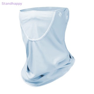 Standhappy ผ้าเรยอน หน้ากาก ผู้หญิง ผู้ชาย ฤดูร้อน ป้องกันรังสียูวี แห้งเร็ว คลุมใบหน้า ระบายอากาศ ป้องกันคอ แขวนหู ที่คาดผม ผ้าพันคอ ใหม่