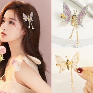 Spot# butterfly tassel hairpin with moving wings new rhinestone imitation pearl side bangs clip nozzle clip sweet headdress 8jj