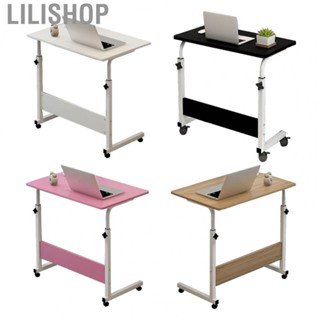 Lilishop Bedside  Desk  Space Saving Metal Frame Good Bearing  Liftable Table Simple Style for Dining Room