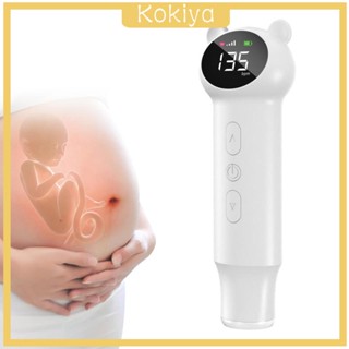 [Kokiya] เครื่องวัดความผันผวนของการเต้นของหัวใจทารกในครรภ์