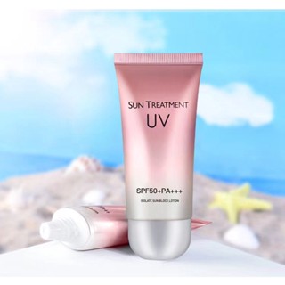 Mother &amp; Baby ครีมกันแดด Spf50+ ไวท์เทนนิ่ง ให้ความชุ่มชื้น 60 มล. สําหรับทุกสภาพผิว