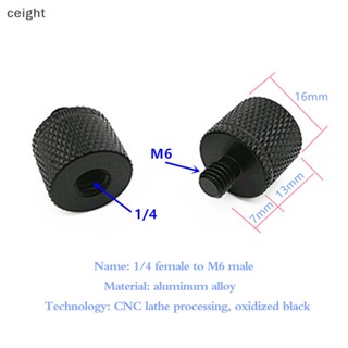 [ceight] อะแดปเตอร์สกรูขาตั้งกล้อง 1/4 เป็น M4 M5 M6 M8 M10