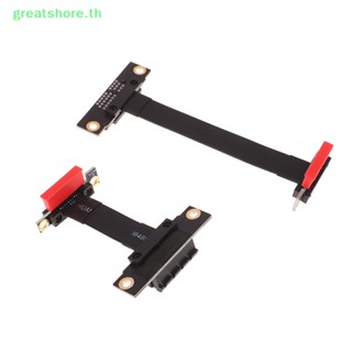 Greatshore PCIE X1 สายเคเบิลต่อขยายการ์ดไรเซอร์ PCIE X1 มุมขวา 90 องศา 1 ชิ้น