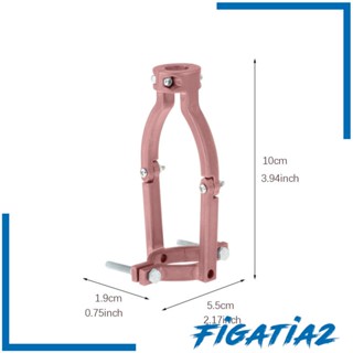 [Figatia2] อะแดปเตอร์ดอกสว่านเจาะรู ทรงสี่เหลี่ยม ติดตั้งง่าย สําหรับงานไม้