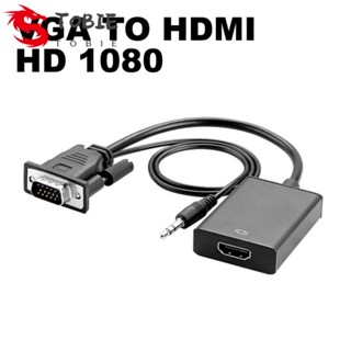 Tobie กล่องแปลงสัญญาณ VGA เป็น HDMI สําหรับ PC DVD HD โปรเจคเตอร์