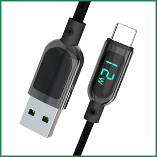 สายชาร์จ Type-C USB Type-C สายชาร์จจอแสดงผลดิจิตอล สายชาร์จ 5A สายชาร์จเร็ว สายเคเบิล Type C สําหรับโทรศัพท์ juath