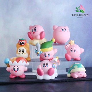 Taylor2pv โมเดลฟิกเกอร์ PVC รูปการ์ตูน Kirby ของสะสม ของเล่นสําหรับเด็ก