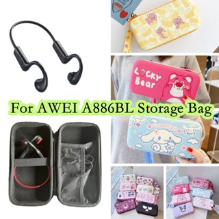 【พร้อมส่ง】กระเป๋าเก็บหูฟัง ลายการ์ตูนหมีโหด แบบพกพา สําหรับ AWEI A886BL AWEI A886BL