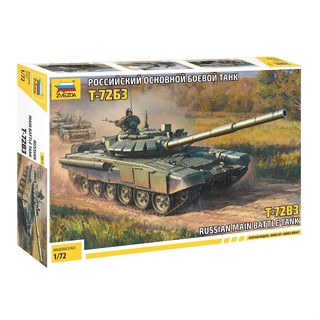 Zvezda 5071 โมเดลรถถังพลาสติก สเกลภาษารัสเซีย T-72B3 1:72