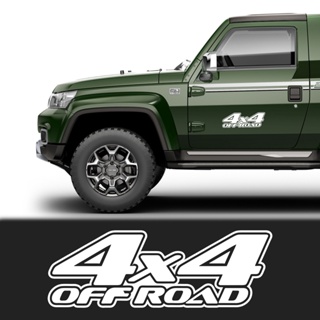 Bochang สติกเกอร์ 4x4 28 ซม. x 10 ซม. สีขาว สําหรับติดตกแต่งรถยนต์