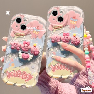 เคสโทรศัพท์มือถือ แบบนิ่ม ลายการ์ตูน Kirby Super Star 3 มิติ ขอบโค้ง แวววาว พร้อมโซ่ สําหรับ iPhone 14 13 12 11 Pro Max SE2020 X Xr Xs Max 8 7 6 6s Plus