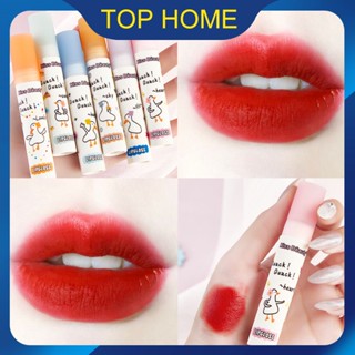 KISS BEAUTY ลิปสติกเนื้อแมทกำมะหยี่ กันน้ำ ลิปกลอสติดทนนาน Top1Store