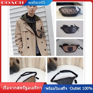 Rivington Belt Bag F776187 F84711 F88215 กระเป๋าคาดเอวมินิ COAC H กระเป๋าสะพาย